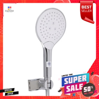 ชุดฝักบัวสายอ่อน 3 ระดับ HANG รุ่น HS-532 สีโครมHAND SHOWER SET 3 -FUNCTION HANG HS-532 CHROME