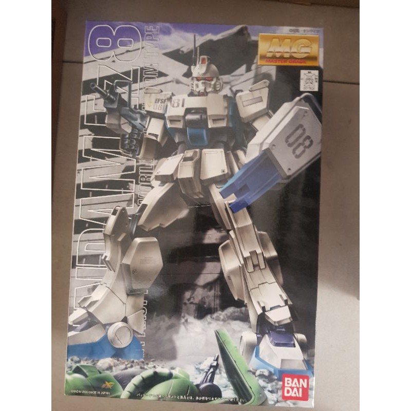 Mg 1/100 RX-79G GUNDAM Ez-8
