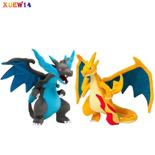 T8 ตุ๊กตาฟิกเกอร์ Xy Charizard 23 ซม. ของเล่นสําหรับเด็ก