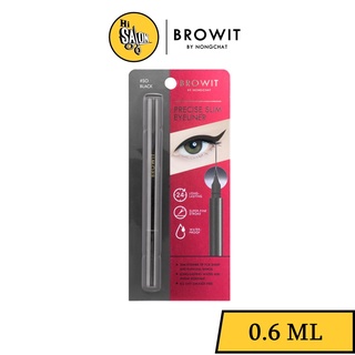 Browit Precise Slim Eyeliner (สลิมอายไลน์เนอร์) 0.6ml. บราวอิท น้องฉัตร อายไลน์เนอร์สลิมหัวเรียวเล็กพิเศษเพียง 0.05mm