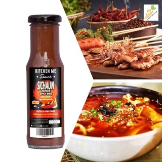 HAPPY KETO HUB - น้ำซอสหม่าล่าคีโต (KETO SICHUAN PEPPER SPICY BBQ SAUCE)   ซอสคีโต น้ำจิ้มคีโต จาก Kitchen Me