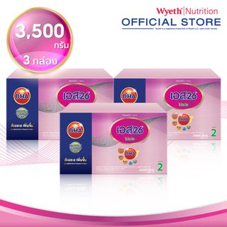 [ยกลัง] S-26 Promil 3500 g นมผง โปรมิล (สูตร 2) 3500 กรัม 3 กล่อง