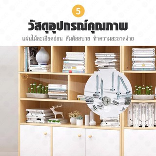 MODERN  ตู้หนังสือชั้นวางหนังสือตู้เก็บของ ห้องนั่งเล่นห้องทำงานเรียบง่าย