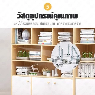 DUDEE ตู้หนังสือชั้นวางหนังสือตู้เก็บของ ห้องนั่งเล่นห้องทำงานเรียบง่าย