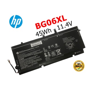 HP แบตเตอรี่ BG06XL ของแท้ (สำหรับ EliteBook 1040 G3 ) HP battery Notebook แบตเตอรี่โน๊ตบุ๊ค เอชพี