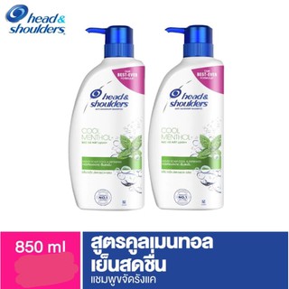 Head &amp; Shoulders แชมพูเฮดแอนด์โชว์เดอร์ สูตรเมนทอล เย็นสดชื่น แชมพูขจัดรังแค (850ml) (1 ขวด) p&amp;g