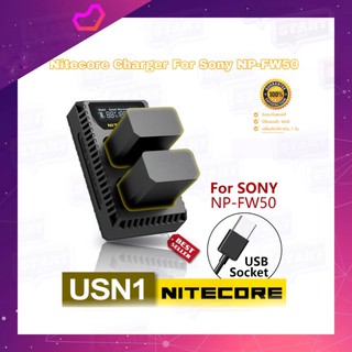 ที่ชาร์จแบตกล้อง Sony Nitecore NP-FW50 Charger For Sony USN1 ของแท้ รองรับ : Sony NP-FW50