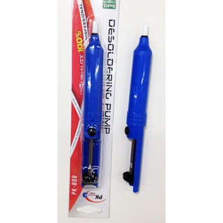 PK ที่ดูดตะกั่วแบบปั๊ม - ขนาดเล็ก (Small Pump Desoldering - Blue) สำหรับดูดตะกั่วหลอมเหลว - สีน้ำเงิน