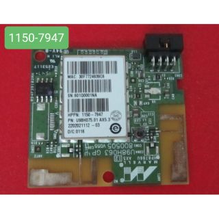 HP Formatter board - with wireless card 1150-7947 HP LaserJet p1102w printer
HP LaserJet Pro P1102w