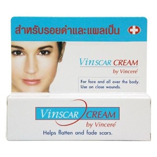 Vin 21 Vinscar Cream ครีมลดเลือนรอยดำและแผลเป็น (10 ml.)