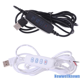 [Newwellknown 0407] สายเคเบิลต่อขยายพาวเวอร์ซัพพลาย USB พร้อมสวิตช์เปิดปิด