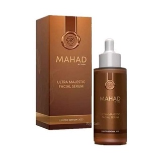 เซรั่มมะหาด มะหาดเซรั่ม Mahad Serum By thida 30 ml