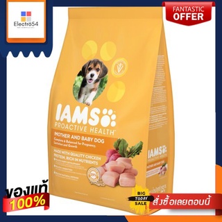 ไอแอมส์ อาหารลูกสุนัข 1.5กก.IAMS PUPPY SMALL BREED 1.5KG