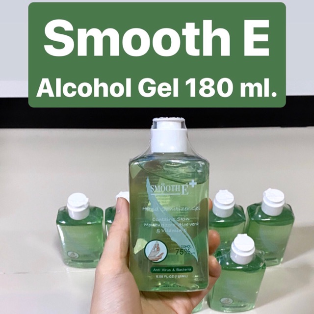 ✅ พร้อมส่ง! Smooth E Hand Sanitizer Gel 180 ml. เจลแอลกอฮอล์ 75% ‼️สินค้าใช้ดีมาก หายากแล้วนะคะ‼️