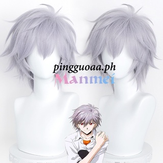 Manmei Kaworu Nagisa วิกผมสังเคราะห์ EVA สั้น 37 ซม. ทนความร้อน สีม่วง สีเทา สําหรับคอสเพลย์ อนิเมะ ฮาโลวีน