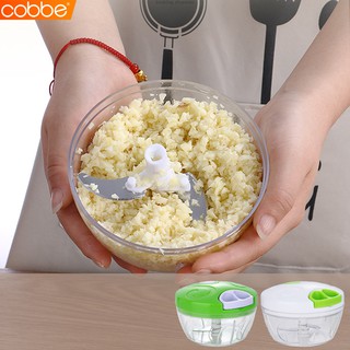 Cobbe ลดราคา Grinder เครื่องบด เครื่องบดสับอาหารแบบดึงมือ ที่บดอาหาร เครื่องปั่นอาหาร ที่บดสับอาหาร เครื่องบดเนื้อ