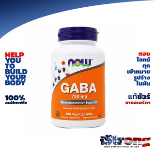 NOW Foods GABA 750mg 100 Capsules Naturally Promotes Relaxation And Eases Nervous Tension