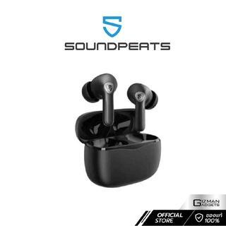 หูฟัง Soundpeats รุ่น Air3 Pro เบสทุ้ม น้ำหนักดี ใช้งานหูฟังได้ต่อเนื่องยาวนาน 6 ชั่วโมง ชิปเซ็ต Qualcomm QCC3046 รับประกันศูนย์