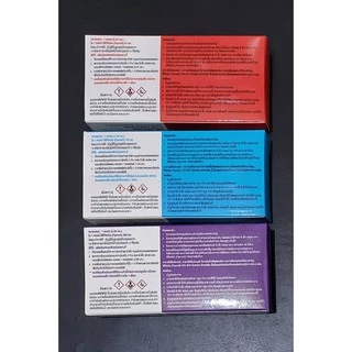 D-Tick ดี-ติ๊ก สปอตออน สำหรับสุนัข น้ำหนัก 20 - 40 กก มี1หลอดต่อกล่องสีม่วง ป้องกันเห็บหมัด กำจัดเห็บหมัด หยดเห็บหมัด