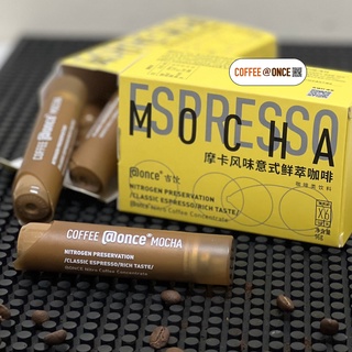 ONCE coffee MOCHA มอคค่า สินค้าพร้อมส่ง Nitrogen preservation เอสเพรสโซ่ กาแฟ พร้อมดื่ม ราคาถูก พกพา สะดวก