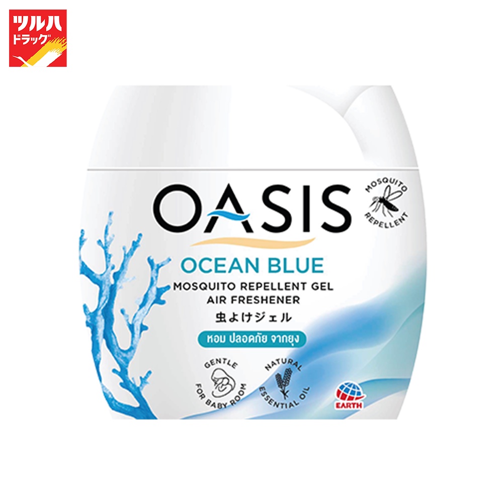 โอเอซิส เจลไล่ยุง โอเชี่ยน บลู 180 กรัม/Oasis Mosquito Repellent Gel Ocean Blue 180 g.