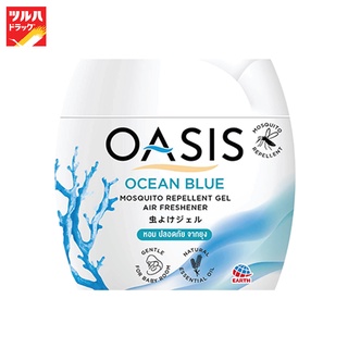 Oasis Mosquito Repellent Gel Ocean Blue 180 g. / โอเอซิส เจลไล่ยุง โอเชี่ยน บลู 180 กรัม