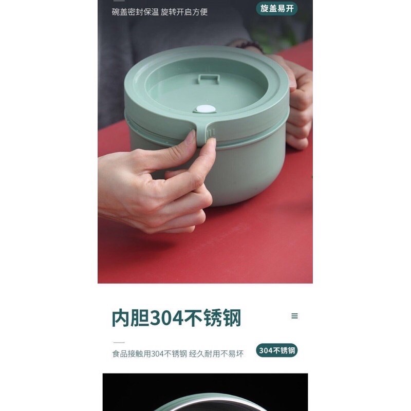 HY48(ไม่มีกล่อง)กล่องอาหาร,ชามสแตนเลส,กล่องอาหารกลางวัน ชามบะหมี่กึ่งสำเร็จรูป,กล่องอาหารกลางวันสแตนเลสที่ใส่อาหาร - รูปที่ 4