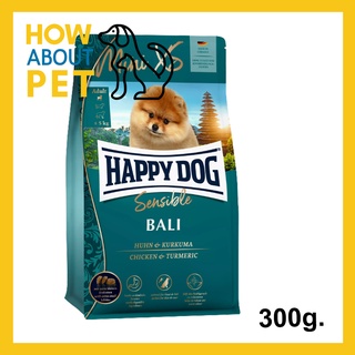 อาหารสุนัขมินิ Happy Dog Mini XS Bali อาหารสุนัขโตพันธุ์มินิ สูตรเนื้อไก่และขมิ้น 300ก. Happy Dog Mini XS Bali Dog Food