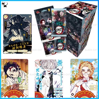 การ์ดเก็บสะสม Demon Slayer Kamado Tanjirou Nezuko 1 แพ็ค