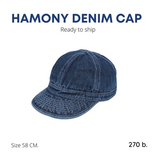 💓พร้อมส่ง💓Hamony Denim Cap หมวกแก็ปปีกสั้น ผ้ายีนส์