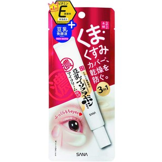 ครีมบำรุงรอบดวงตา Sana Nameraka Honpo Soy Milk Isoflavone Eye Plump Cream - 20g