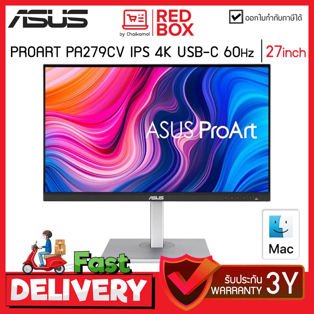 [รองรับ Mac] ASUS ProArt Monitor ขนาด 27” 4K HDR IPS รุ่น PA279CV SPEAKERS USB-C Power, 100% sRGB / รับประกัน 3 ปี