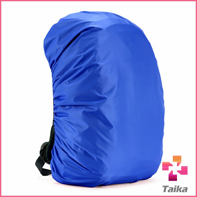 Taika ผ้าคลุมกระเป๋าเป้ กันน้ำ กันฝน กระเป๋าเป้สะพายหลัง waterproof cover for backpack