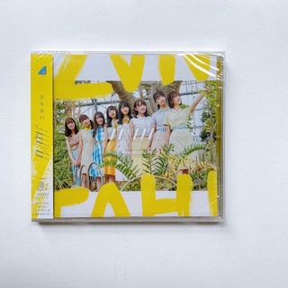 Hinatazaka46 CD  Single Doremisolasido แผ่นใหม่ Regular Type