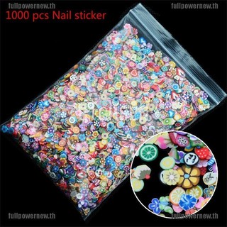 【fullpower】1000pcs 3D Fruit Animals Fimo Slice Clay DIY Nail Art Tips Sticker Decoration