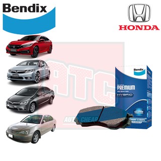 Bendix (UP) ผ้าเบรค Honda Civic EG EK ES ES FD FB ฮอนด้า ซีวิค Ultra Premium อัลตร้า พรีเมี่ยม