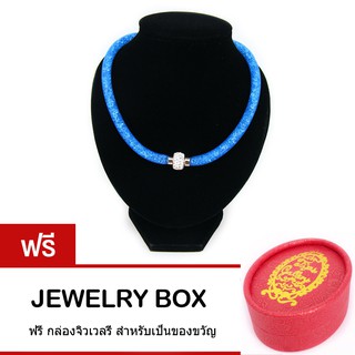 Tips Gallery สร้อยคอ ออสเตรีย คริสตัล รุ่น Wishing Stars Design TNS120 (สีฟ้า)