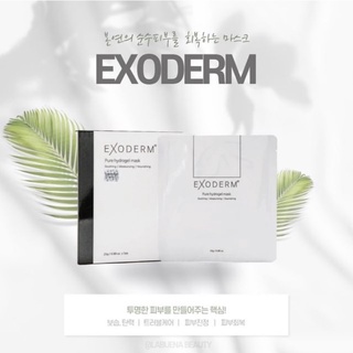 [มาส์กไฮโดรเจลบริสุทธิ์] Exoderm Pure Hydrogel Mask