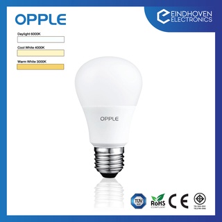 Opple - หลอด LED Bulb Ecomax A60 9.5W E27 DIM  สินค้ามีคุณภาพของแท้100% เป็นโรงงานรับนำเข้าจากแบรนด์ออปเปิ้ลโดยตรง