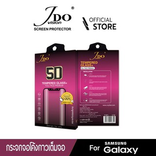 (เจาะรูสแกนนิ้วมือ)จอโค้งเต็มจอกาวเต็มSamsung S10 S10Plus S20 S20Plus S20Ultra Note10 Pro Note20Ultra 5D FullGlue