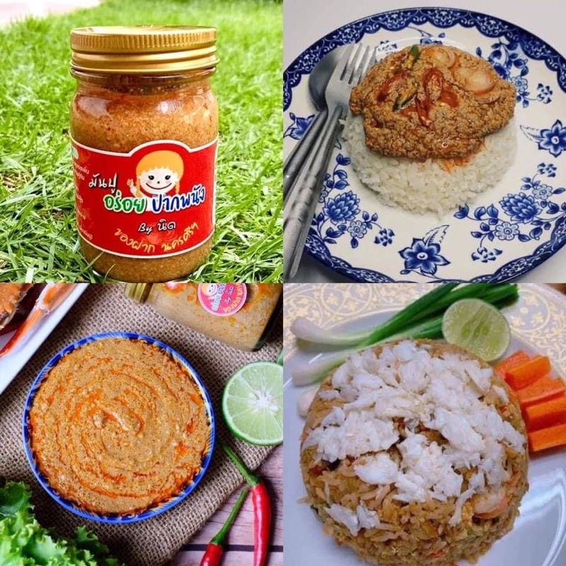 🦀มันปูปากพนัง(มันปูทะเล)120g*ของแท้*🏅ปรุงสดใหม่ทุกวัน ไม่ผสมไข่และแป้ง จ.นครศรีธรรมราช 🛵จัดส่งทุกวัน