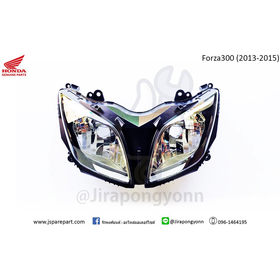 ไฟหน้า Forza300 ปี 2013 ถึง ปี 2015 แท้ ศูนย์ 33102-K04-931