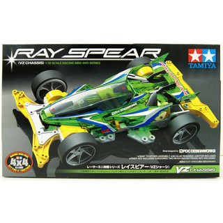 Mini4WD รถราง รถมอเตอร์ Tamiya 1/32 TA18099 RAY SPEAR (VZ-CHASSIS)