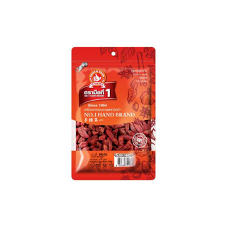 ง่วนสูน เก๋ากี้ พรีเมี่ยม (โกจิเบอรี่) 50 g Goji Berry