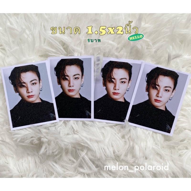ขนาด1.5x2 นิ้ว (set 5ใบ) สั่งของในร้านขั้นต่ำ20฿งับ