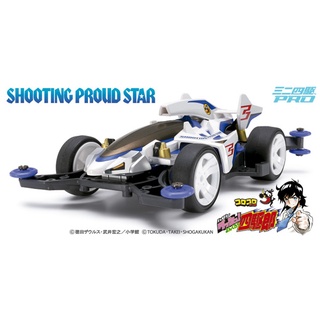 Mini 4 WD รถรางมอเตอร์ Tamiya 18641 SHOOTING PROUD STAR 1/32