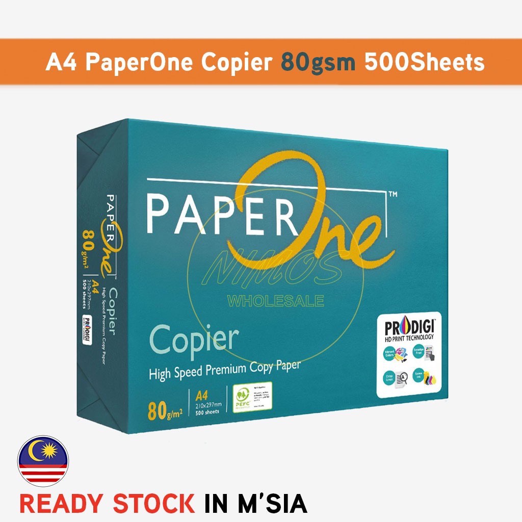 A4 PaperOne A4 เครื่องถ่ายเอกสารกระดาษ 75 / 80gsm 500 500 แผ่น