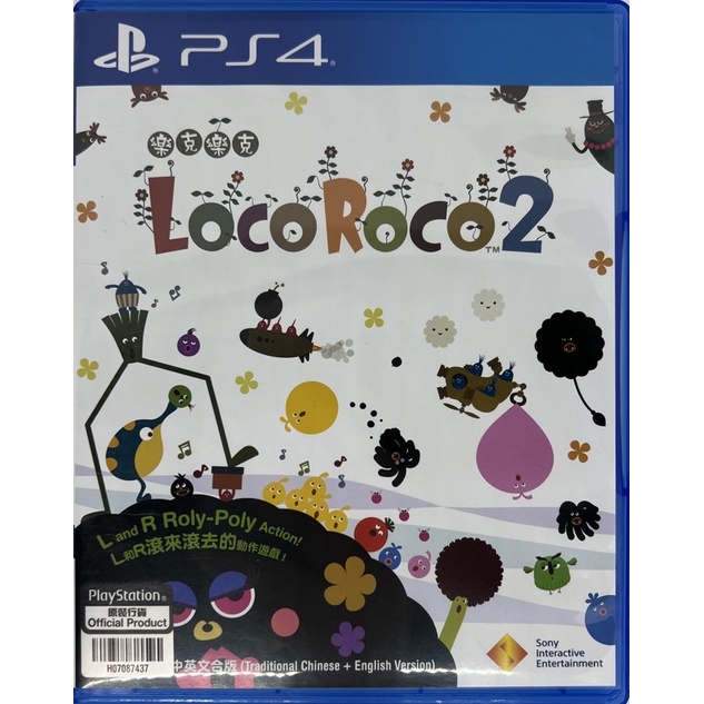 [Ps4][มือ2] เกม LocoRoco2