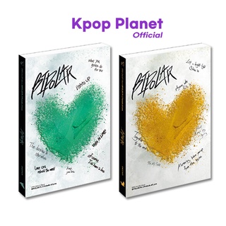 อัลบั้ม EPEX - 2nd Mini Album [ BIPOLAR Pt.2 : Prelude of love ] Do 4 Me