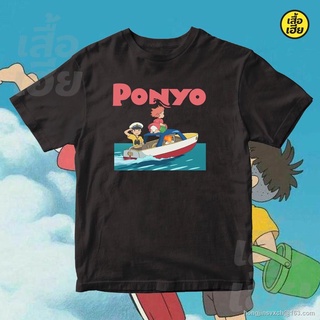 AY เสื้อ Ponyo Studio Ghibli V2 ผ้าCotton 100% ผ้าดีมากก มีขาวและดำ  ส่งไววันต่อวันจ้า SML